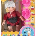 KUTUDA SESLI ASCI BEBEK