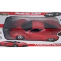 FULL FUNK.UK BATTERY CAR