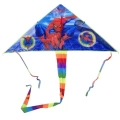 UCURTMA 130CM