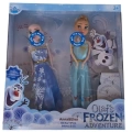 2 LI FROZEN BEBEK