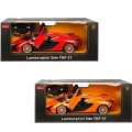 1/14 LAMBORGINI  FUL FONK KAPILARI ACILAN