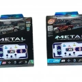 KUT.KUMANDALI METAL ARABA