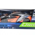 UK USB ARABA RC 1:12
