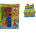 KUKULI EGITICI TABLET TELEFON