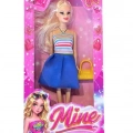 MINE BEBEK KUTULU