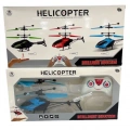 UCAN HELIKOPTER