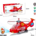 ISIKLI PILLI HELIKOPTER