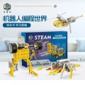 PILLI STEAM BLOK LEGO