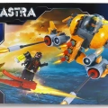AUSINI UZAY SET 221  PARCA