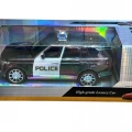 UK SARZLI RANGE ROVER POLIS