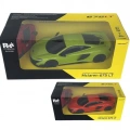 1:18 MCLAREN SARJLI UK ARABA