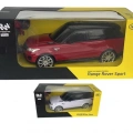 1.10 SARJLI UK LAND ROVER