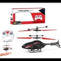 KUT.UK SARZLI HELIKOPTER