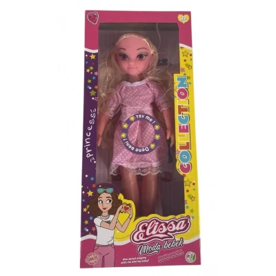 إليزا بيبي تتحدث بصوت عالٍ