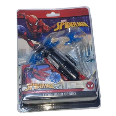 رجل AG مطلق النار