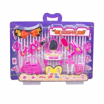 مجموعة بيوتي بيوتي