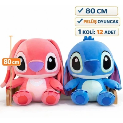 JUMBO FARDDAD STICH 80CM