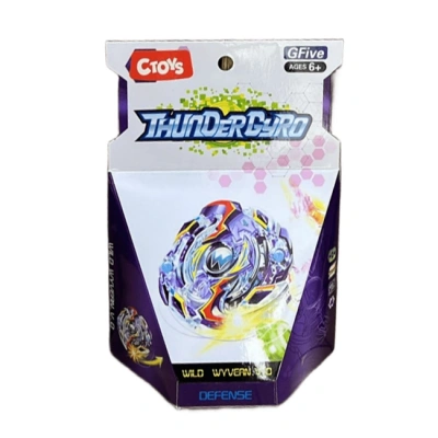 METAL TOPAC BEYBILET