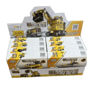 KUT.8ASS IS MAKINASI LEGO