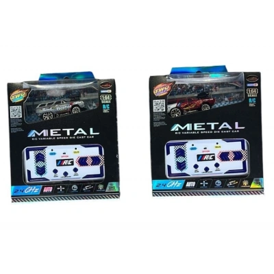 KUT.KUMANDALI METAL ARABA