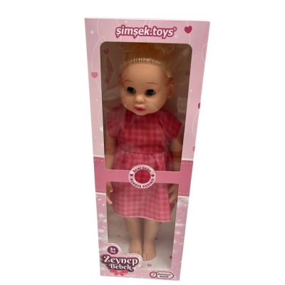 KONUSAN ZEYNEP BEBEK SER 58CM KUTULU