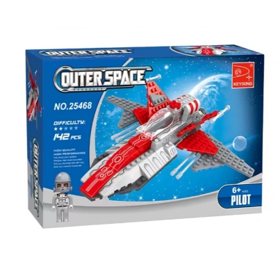 AUSINI UZAY SET 140  PARCA