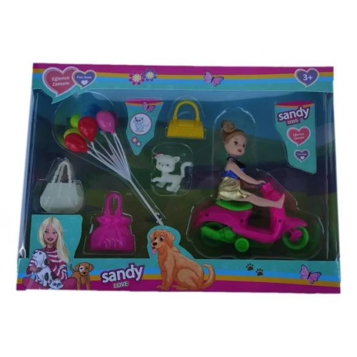مجموعة ساندي المعبأة
