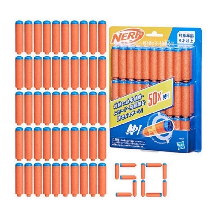 NERF N SERISI DART 50LI YEDEK PAKET