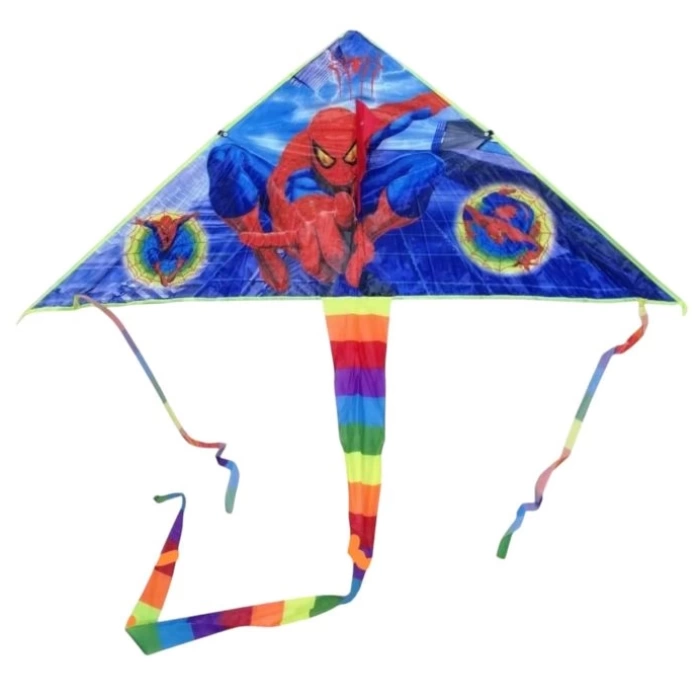 UCURTMA 130CM