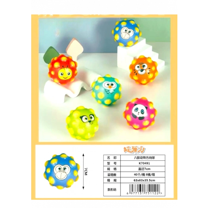 FIGURLU MOON BALL STRES TOPU