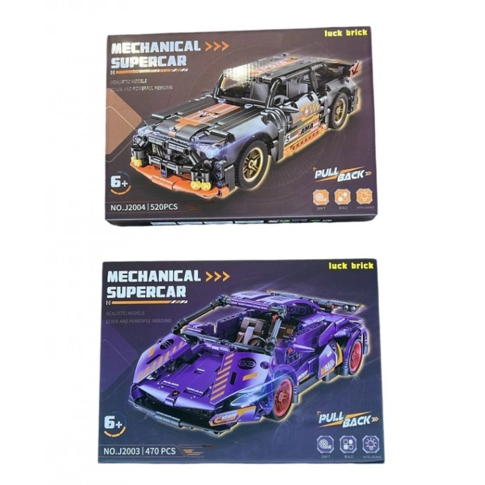 KUTUDA ARABALI LEGOLAR