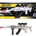 بطارية معلبة بندقية AK-47