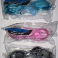 نظارات السباحة حقيبة سعر السيليكون