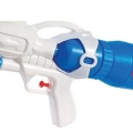 WATER GUN