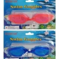 SWIM GLASSES PROF. SLIKON STRAP