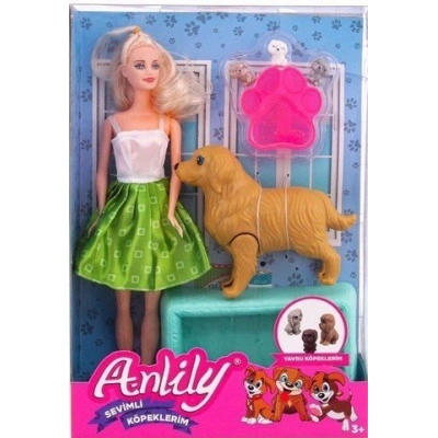 أنليلي KUT.SVM.MY الكلاب