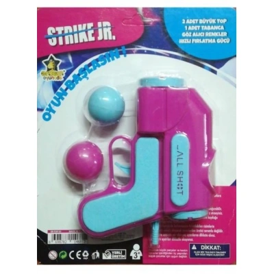 توباتان KC.GUN/ER-101