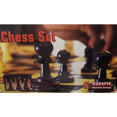 الشطرنج المعبأ