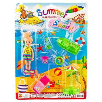 مجموعة الشاطئ الرملي