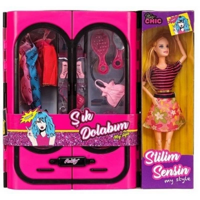 خزانة ملابس أنليلي مع طفل