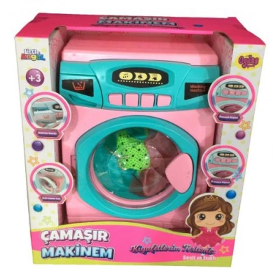 ماكينة زجاج تعمل بالبطارية