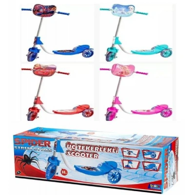 سكوتر فيرينلي بيرين