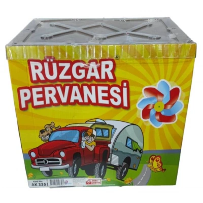 وردة الرياح