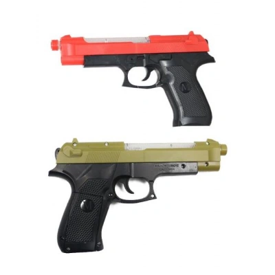 BATTERY OPERATED GUN