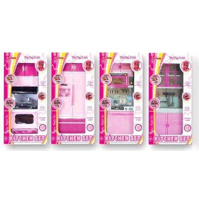 طقم مطبخ مكون من 1