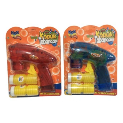 بندقية سبليت الخفيفة