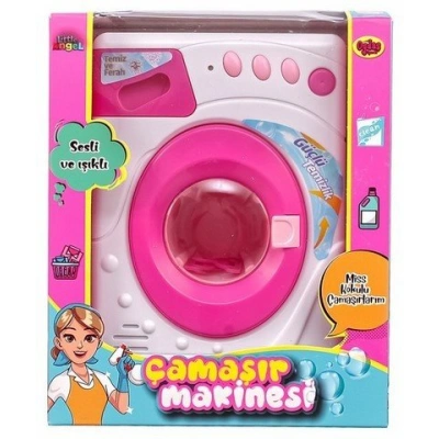 غسالة تعمل بالبطارية، حجم متوسط