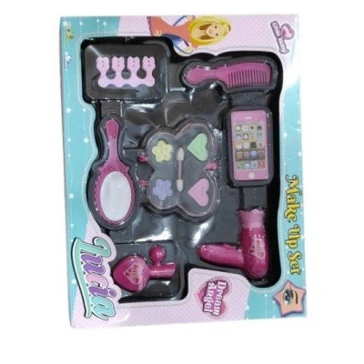 مجموعة الجمال مع الفراشة