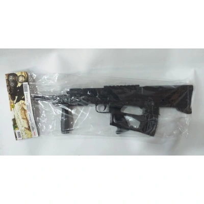 POS. BOUGHT RIFLE WITH STOCK