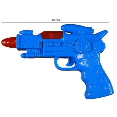 POS.BATTERY LASER GUN
